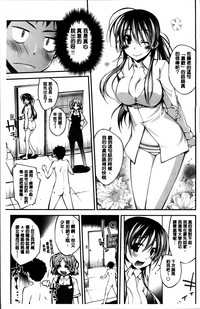 第203頁圖
