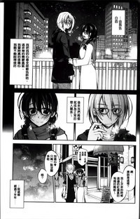 第215頁圖