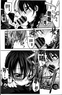 第219頁圖