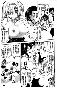第59頁圖