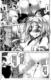 第87頁圖
