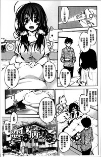 第99頁圖