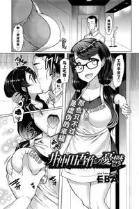 第23頁圖