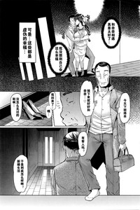 第31頁圖