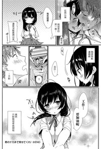 第19頁圖