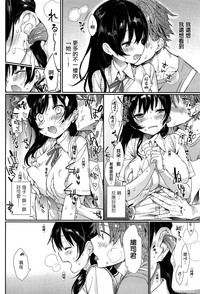 第7頁圖