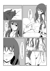 第103页图
