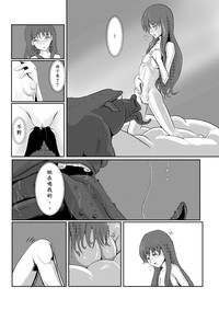 第107页图