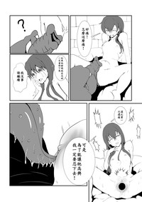 第119页图