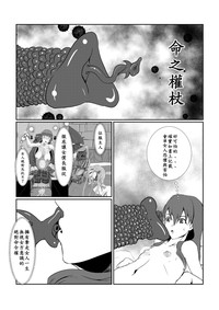 第123页图