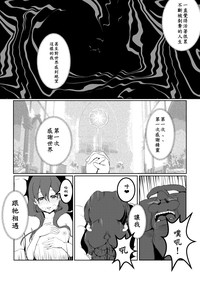 第127页图