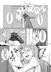 第19页图