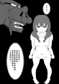 第39页图