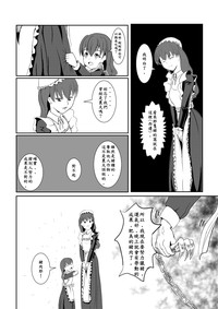第51页图