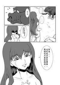 第63页图