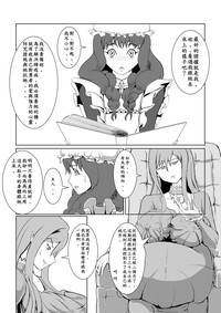 第71页图