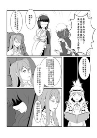第75页图