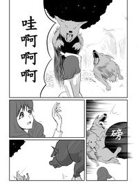 第79页图