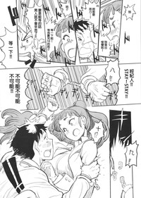 第19頁圖