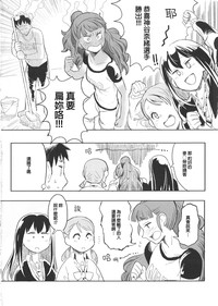 第23頁圖
