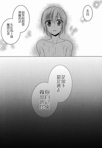 第23页图
