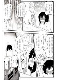第15頁圖