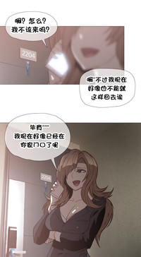 第631頁圖