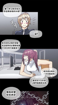 第679頁圖