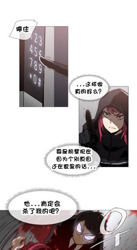 第695頁圖