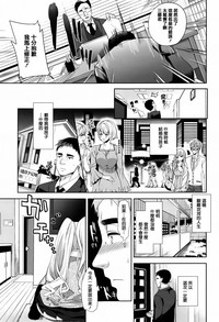 第139頁圖