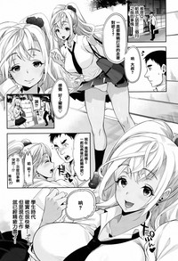 第143頁圖