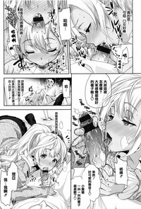 第147頁圖