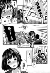 第163頁圖