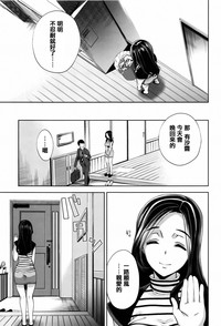 第199頁圖