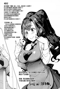 第211頁圖