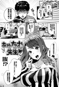 第59頁圖