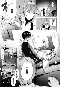 第71頁圖