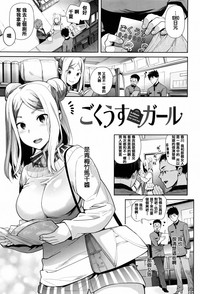 第79頁圖