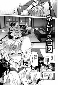 第99頁圖