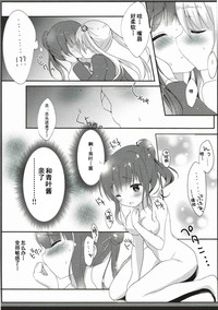 第15页图