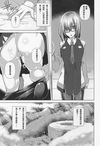 第3页图