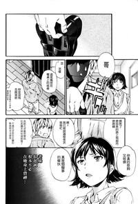 第115页图