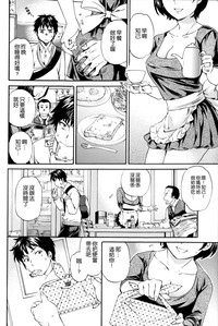 第119页图