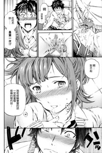 第131页图