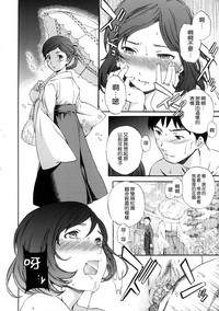 第151页图