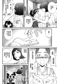 第159页图