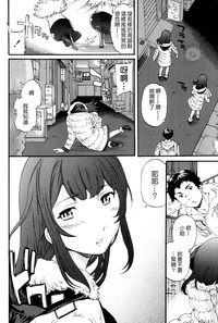 第15页图