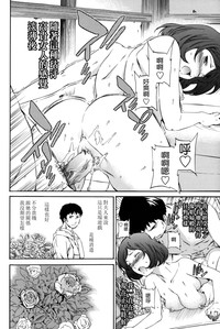 第163页图