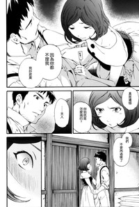 第175页图