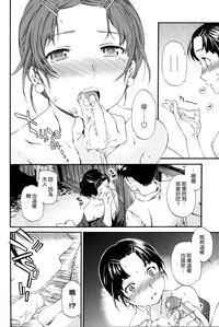 第183页图